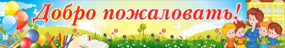 banner__image
